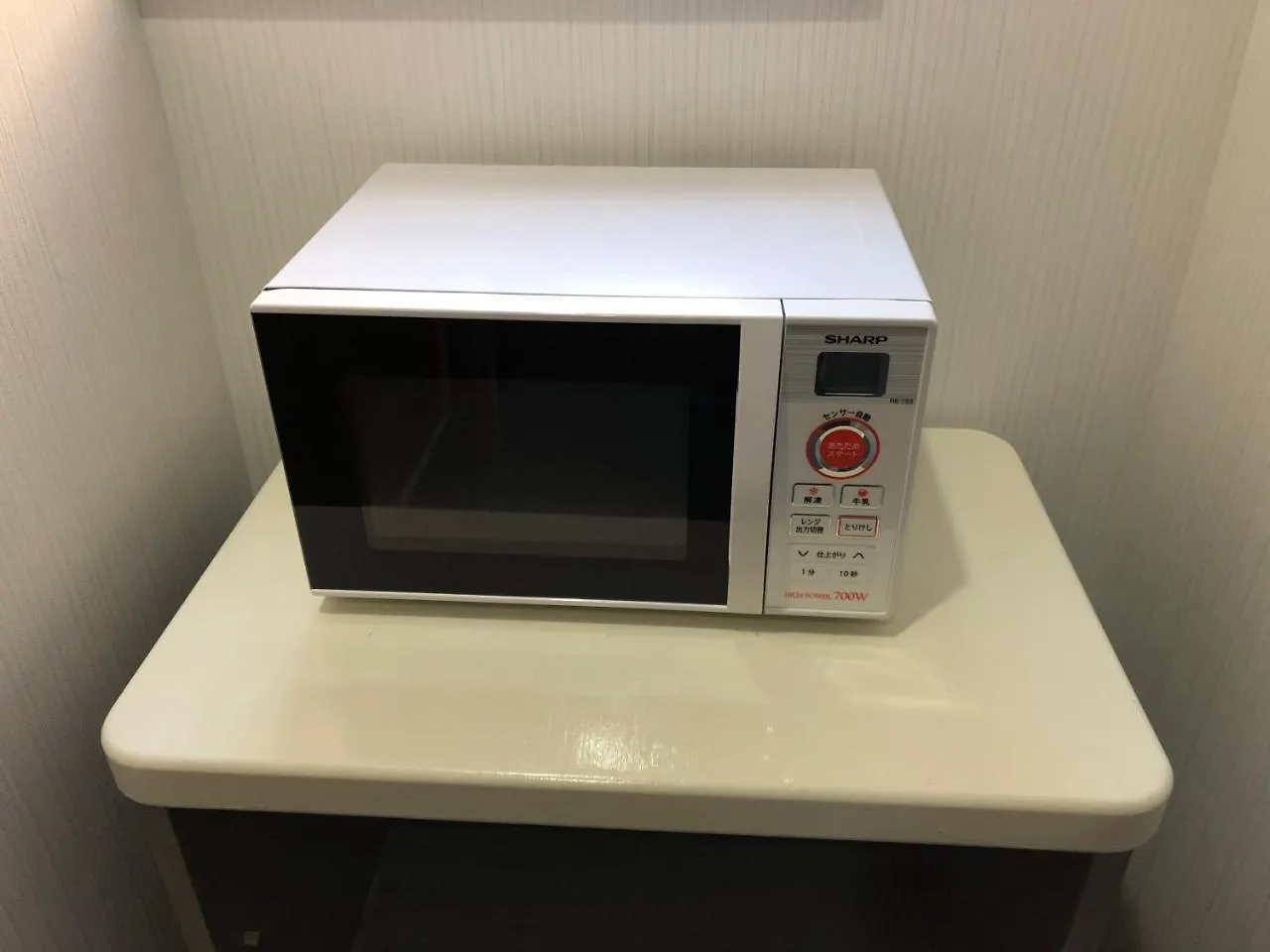 Iruka Hotel Shari
